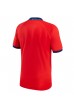 Fotbalové Dres Anglie Venkovní Oblečení MS 2022 Krátký Rukáv